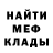 Кетамин VHQ Michael Bro