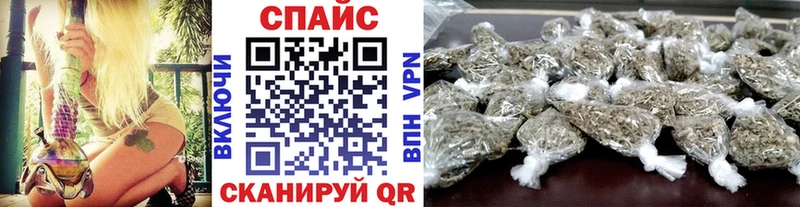 БУТИРАТ GHB  Миллерово 