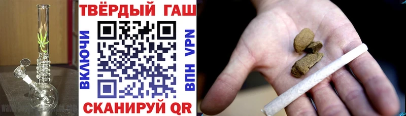 omg зеркало  дарнет шоп  Миллерово  ГАШИШ убойный 