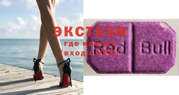 соль курить ск Гусиноозёрск