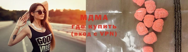соль курить ск Гусиноозёрск