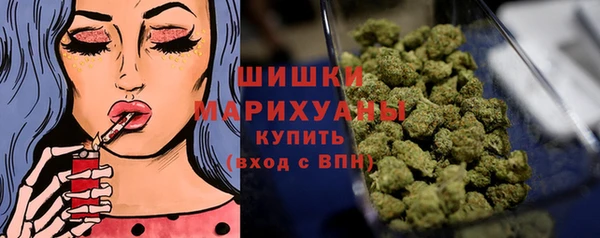 соль курить ск Гусиноозёрск