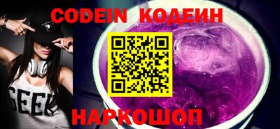 а пвп мука Кимры