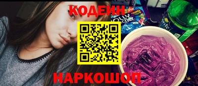 ALPHA PVP Кингисепп