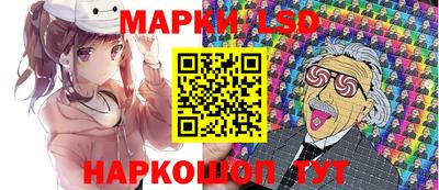 а пвп мука Кимры