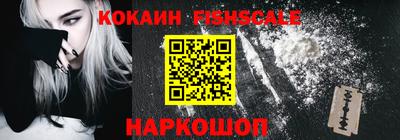 ALPHA PVP Кингисепп