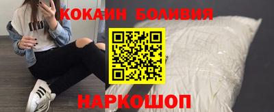 ALPHA PVP Кингисепп