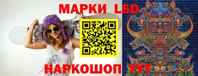а пвп мука Кимры