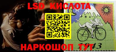 ALPHA PVP Кингисепп