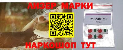а пвп мука Кимры