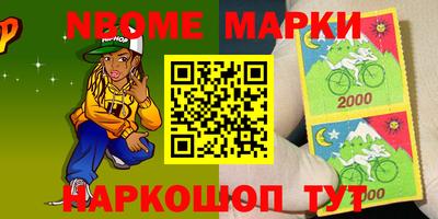 а пвп мука Кимры