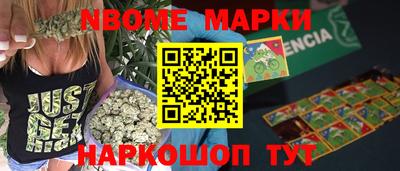 а пвп мука Кимры