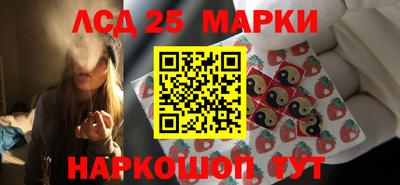 ALPHA PVP Кингисепп