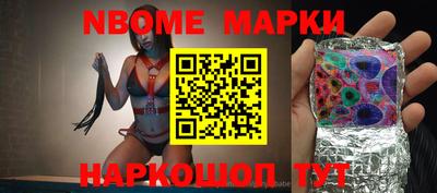 прущий лед Кинель