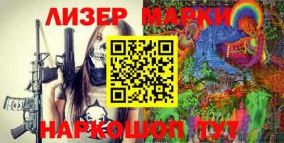 ALPHA PVP Кингисепп