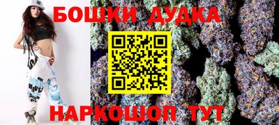 а пвп мука Кимры