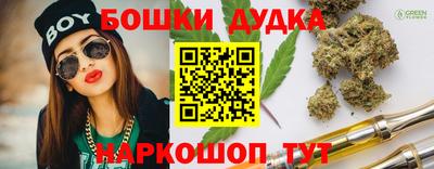 прущий лед Кинель