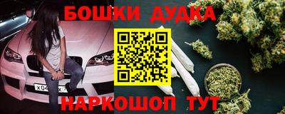 ALPHA PVP Кингисепп