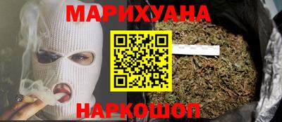 прущий лед Кинель