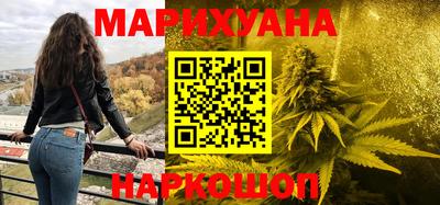 прущий лед Кинель