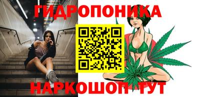 а пвп мука Кимры