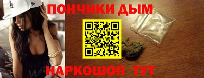 ALPHA PVP Кингисепп