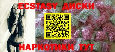 а пвп мука Кимры