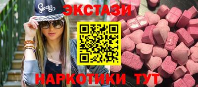 ALPHA PVP Кингисепп