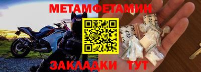 а пвп мука Кимры