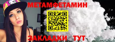 ALPHA PVP Кингисепп