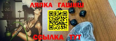 а пвп мука Кимры