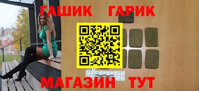 ALPHA PVP Кингисепп