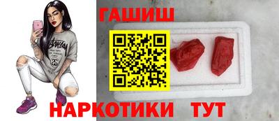 ALPHA PVP Кингисепп
