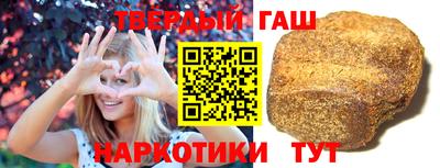 прущий лед Кинель