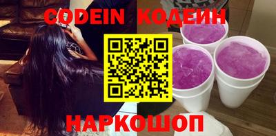 а пвп мука Кимры