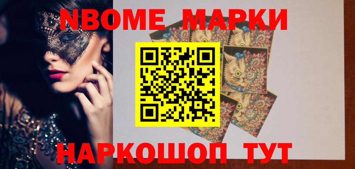 Лсд 25 экстази  ЛСД экстази кислота  Миллерово  Вход с VPN  LSD-25 экстази кислота 