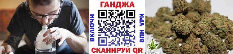 Марихуана ГИДРОПОН  Миллерово 